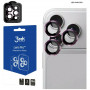 Protector de lentes para cámara 3MK Lens Protection Pro para Apple iPhone 18 Pro / 18 Pro Max, vidrio templado, granate