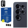 Protector de lentes de cámara 3MK Lens Protection Pro para Samsung Galaxy S26 Ultra, negro