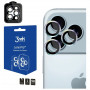 Protector de cristal para lente de cámara 3MK Lens Protection Pro para Apple iPhone 17 Pro / 17 Pro Max, multicolor