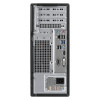 Actina Prime i3-12100 PC de sobremesa Mini Tower, Intel Core i3-12100, 8 GB de RAM DDR4, 512 GB SSD, Windows 11 Home, negro