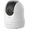 Ezviz C6N G1 cámara IP de interior 5 MP con giro e inclinación