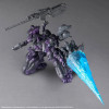 Figura coleccionable Gunpla 30MM ACVI Fires of Rubicon Arquebus ADD VE-40A Open Faith