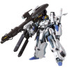 Figura coleccionable Bandai MG 1/100 FAZZ Ver.Ka