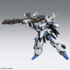 Figura coleccionable Bandai MG 1/100 FAZZ Ver.Ka