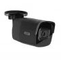 ABUS IPCB34611A Cámara IP mini tubo 4MP, distancia focal fija 2,8mm, negra - Vigilancia exterior/interior