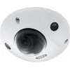 Cámara IP mini-dome ABUS IPCB44511B 4MP con objetivo de 4mm, IP67, IK10, PoE