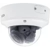 ABUS IPCB74521 cámara IP domo de 4 MP, 2,8–12 mm, 2688x1520, interior/exterior, antivandálica, resistente a la intemperie, día/noche