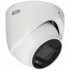 ABUS TVCC52512 cámara de vigilancia IP con cable, Full HD 1920 x 1080, 2MP
