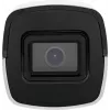 ABUS TVIP64511 Cámara de Vigilancia IP Bullet, Interior y Exterior, con Cable e Inalámbrica, 2688 x 1520