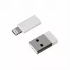 Activejet Lanyard con cable de carga 3 en 1, blanco