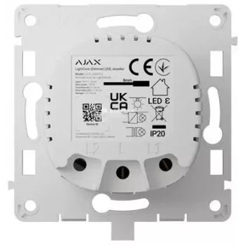 AJAX LightCore regulador vertical (blanco)