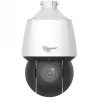 ALLNET Cámara IP PTZ exterior 4MP con zoom óptico 25x, IR, IP67, IK10, seguimiento de movimiento - ALL-CAM2498v2-LEP