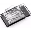Alphacool Eisblock Arc Pro B60 Creator Bloque de agua para GPU (5100115)