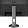 AOC I2490PXQU 24 pulgadas IPS monitor (reacondicionado)