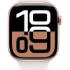Apple Watch Series 10 LTE 42mm aluminio oro rosa (MWX93QL/A)