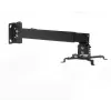 ART P-108 Soporte de proyector para techo/pared 2 en 1, universal, 15 kg, plateado