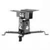 ART P-108 Soporte de proyector para techo/pared 2 en 1, universal, 15 kg, plateado