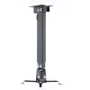 ART P-108 Soporte de proyector para techo/pared 2 en 1, universal, 15 kg, plateado