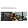 Avtek DS2 55 Monitor informativo 4K UHD 55