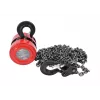 AWTOOLS AW72001 accesorio para motosierra eléctrica