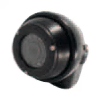 Axion DBC 1140231 HR High End 960H cámara IP tipo bala en color IP69K