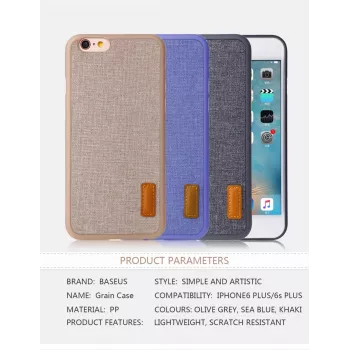 Baseus Apple Grain Funda para iPhone 6 Plus/6S Plus WIAPIPH6SP-BW03 Azul Marino
