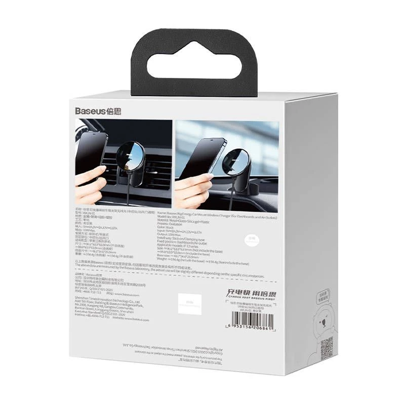 Baseus Big Energy Soporte para coche con cargador inalámbrico 15W para iPhone 12/13 (Negro)