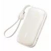 Baseus EnerFill FC21 Qpow 3 Ultra 20000 mAh 22,5W Beige