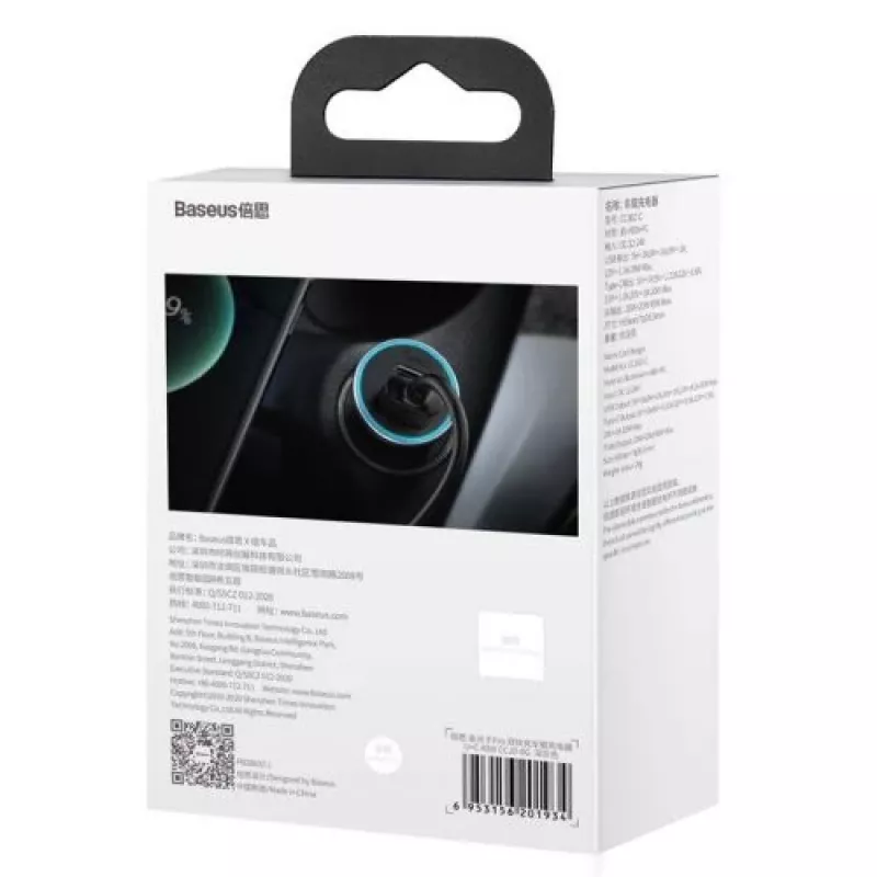 Baseus cargador de coche Golden Contactor Pro 40W USB-A USB-C QC4.0+ PD SCP gris