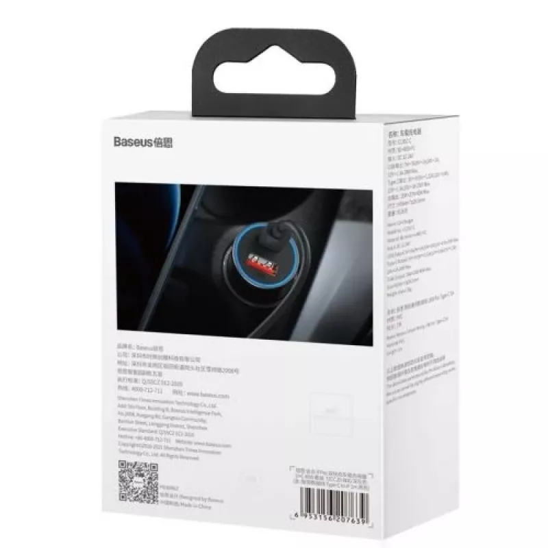 Baseus Golden Contactor Pro Cargador de coche dual Quick 40W USB-C + USB-A PD 3.0 QC 4+ SCP FCP AFC con cable Type-C a Lightning 1m Negro Gris oscuro