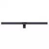 Lámpara para monitor Baseus i-Wok 3