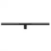 Lámpara para monitor Baseus i-Wok 3