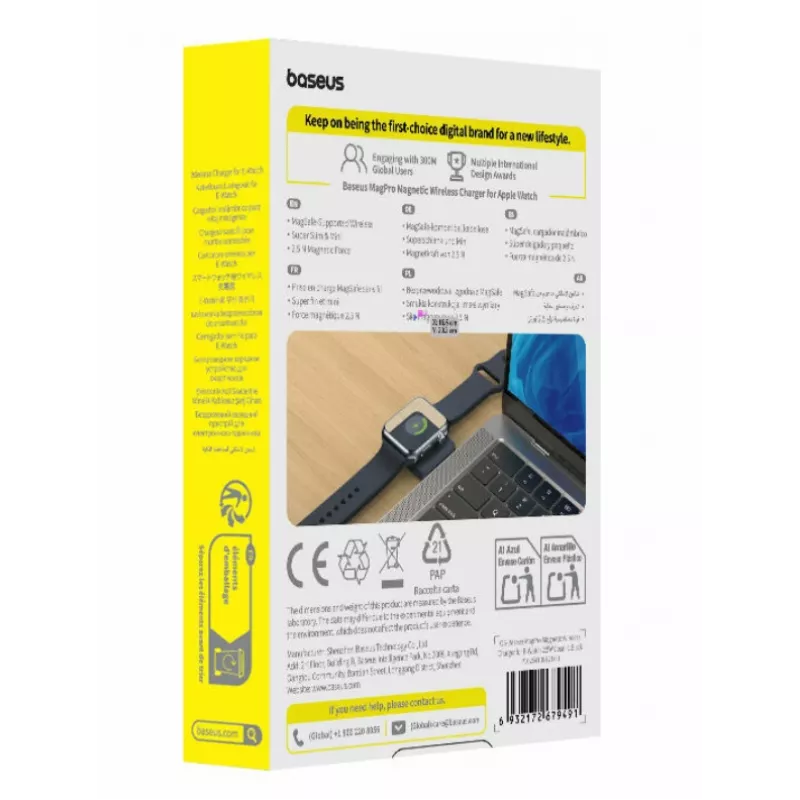 Cargador inalámbrico por inducción Baseus MagPro para Apple Watch, 2,5W, negro