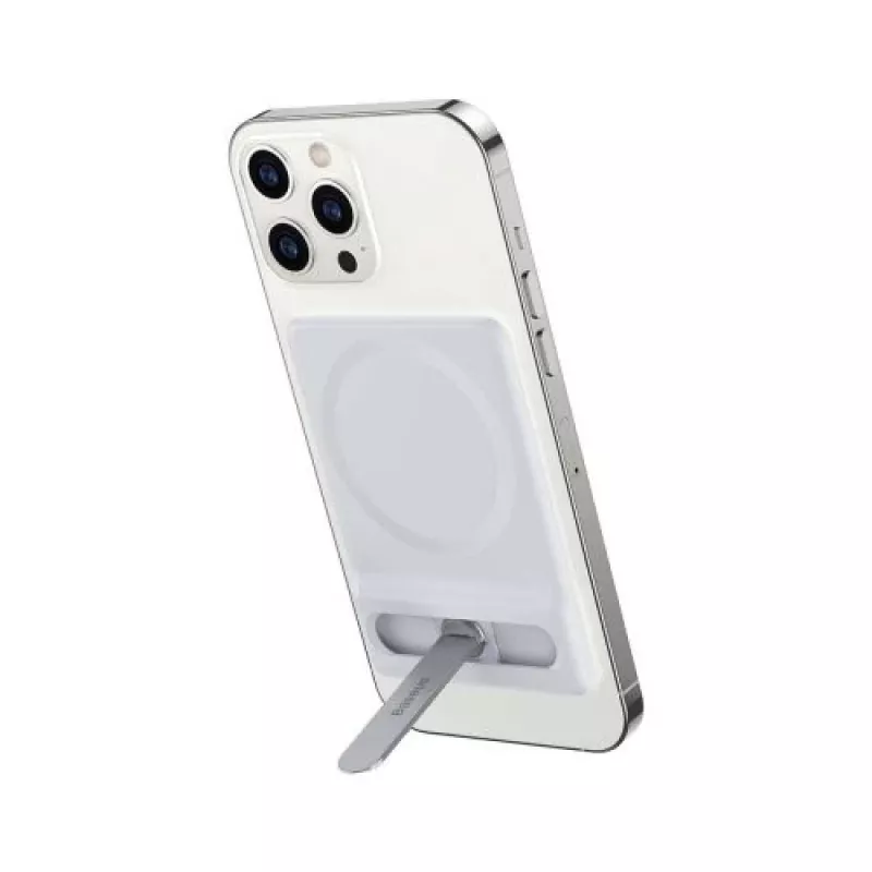 Soporte magnético plegable Baseus Tool blanco (LUXZ010002)