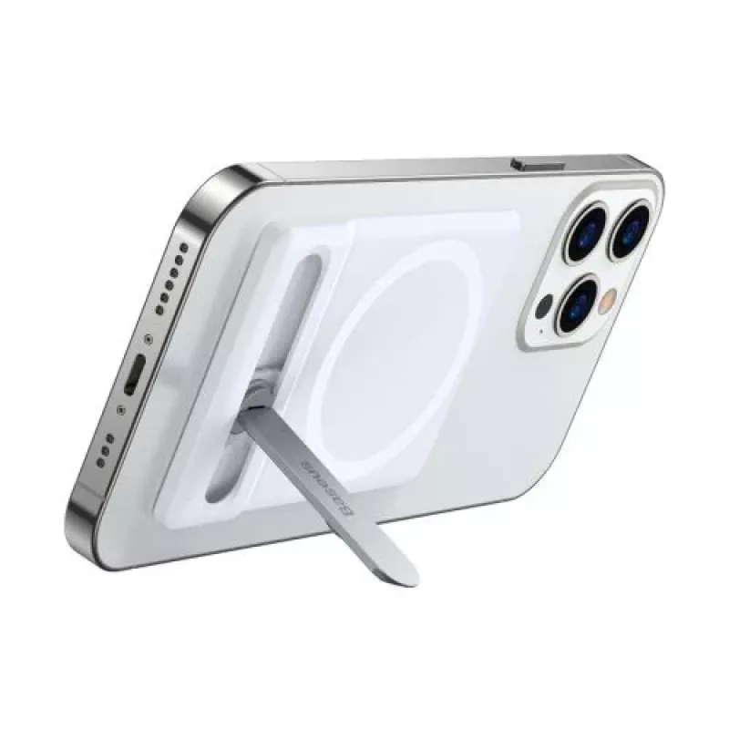 Soporte magnético plegable Baseus Tool blanco (LUXZ010002)