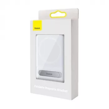 Soporte magnético plegable Baseus Tool blanco (LUXZ010002)