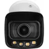 BCS cámara IP bullet exterior 6MP BCS-L-TIP46VCR6L6-Ai1