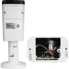BCS cámara IP bullet exterior 6MP BCS-L-TIP46VCR6L6-Ai1