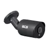 BCS Cámara bullet Analog HD 5MP, 40m IR, IP67 (BCS-TA15FR4-G)