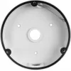 Fuente de alimentación universal BCS BCS-U-BDA