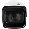 BCS-L-TIP35FSR8-Ai2 Cámara IP tipo bala – 5MP, objetivo 2,8mm, 30m IR, IP67