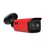 BCS-L-TIP541FSR3-FDT(0401) Cámara térmica IP