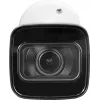BCS Line Cámara IP tipo bala 4MP con objetivo varifocal motorizado, 50m IR, PoE, IP67