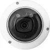 BCS Line cámara antivandálica IP BCS-L-DIP25FSR4-AI2 - 5 Mpx 2.8 mm