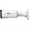 BCS-P-TIP54VSR5-Ai2 cámara IP turret 4MP con objetivo varifocal motorizado, IA, PoE, IP67