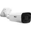 BCS-P-TIP54VSR5-Ai2 cámara IP turret 4MP con objetivo varifocal motorizado, IA, PoE, IP67