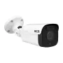 BCS-U-TIP65VSR4 cámara IP tipo bala 5MP