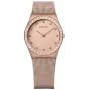 BERING Reloj mujer 12430-366 30mm oro rosa acero inoxidable esfera sunray marrón