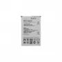 BL-45F1F Batería para LG 2500mAh Li-Ion (compatible OEM)