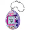 BND Tamagotchi Original - Angel Carousel Mascota virtual de juguete, blanco